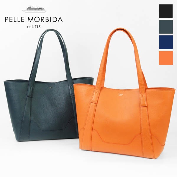 ペッレモルビダ PELLE MORBIDA トートバッグ Ｍサイズ Colore コローレ メンズ レディース ビジネスバッグ レザー 日本製 各色 PMO-ST012M | ブランド [正規取扱店]