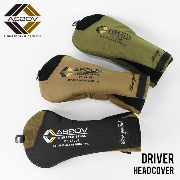 アッソブ AS2OV ドライバーカバー CORDURA FINE TEX DRIVER COVER GOLF SERIES コーデュラ ファイン テックス ゴルフシリーズ ヘッドカバー ドライバー用 DR用 各色 152302 | ブランド [正規取扱店]
