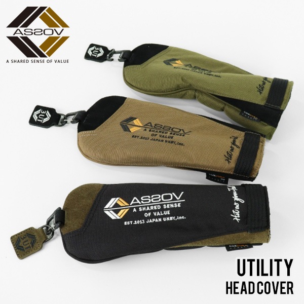 アッソブ AS2OV ユーティリティカバー CORDURA FINE TEX UTILITY COVER GOLF SERIES コーデュラ ファイン テックス ゴルフシリーズ ヘッドカバー ユーティリティ用 UT用 各色 152304 | ブランド [正規取扱店]