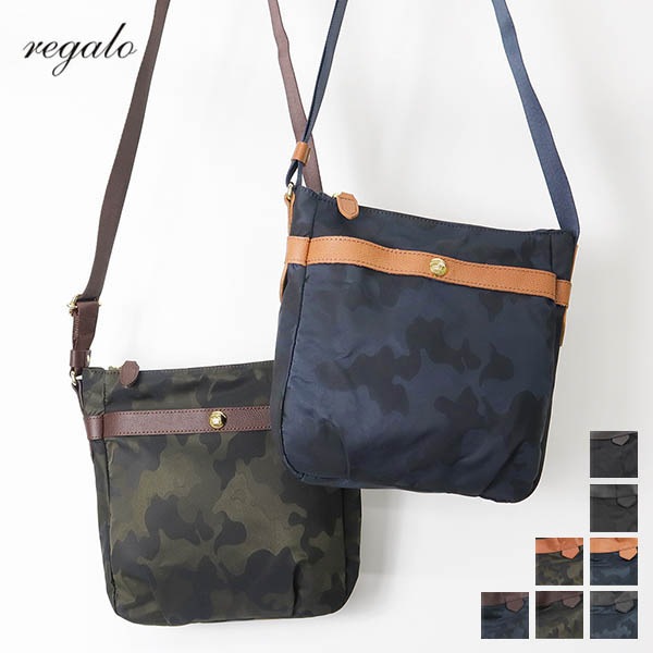 レガロ regalo ショルダーバッグ ディマンシェ カモフラージュ柄 レディース 縦型ショルダー 日本製 各色 RE-4155 | ブランド [正規取扱店]