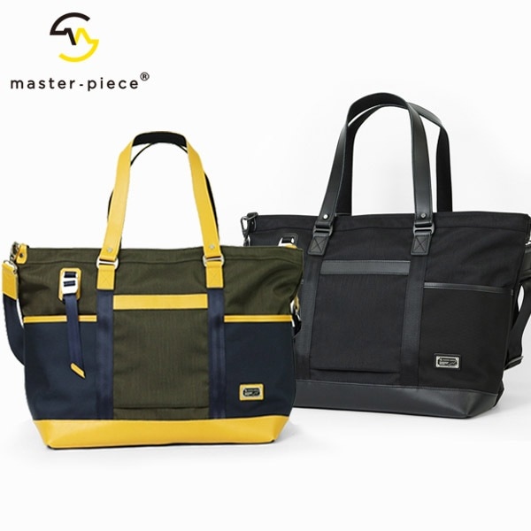 VIOLAL（ビオラル）BAG & LUGGAGE