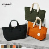 レガロ regalo トートバッグ ザック 2way トート 小 レディース ショルダーバッグ Sサイズ ミニバッグ 日本製 各色 RE-5212 | ブランド [正規取扱店]