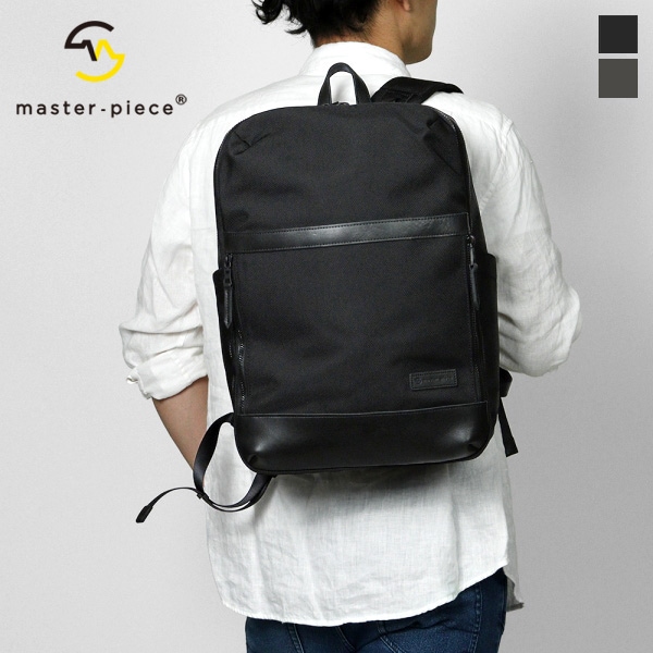 マスターピース master-piece バックパック explorer エクスプローラー リュックサック メンズ ビジネスリュック バッグ 日本製 43450 | ブランド [正規取扱店]