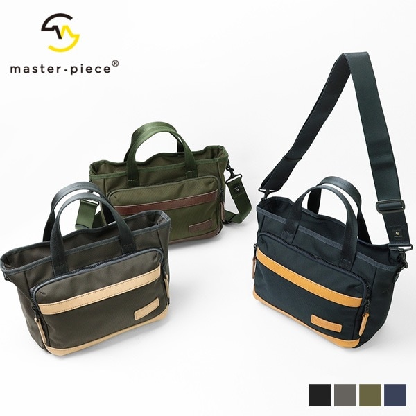 マスターピース master-piece トートバッグ explorer エクスプローラー 2WAY ミニトート ショルダーバッグ メンズ 日本製 各色 43455 | ブランド [正規取扱店]