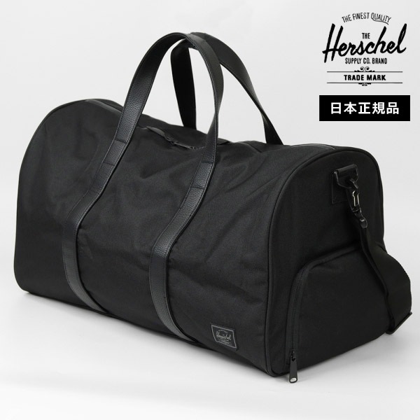 ハーシェルサプライ Herschel Supply ボストンバッグ NOVEL DUFFLE ノベル ダッフル 43L メンズ レディース 2way バッグ 11396 | ブランド [正規取扱店]
