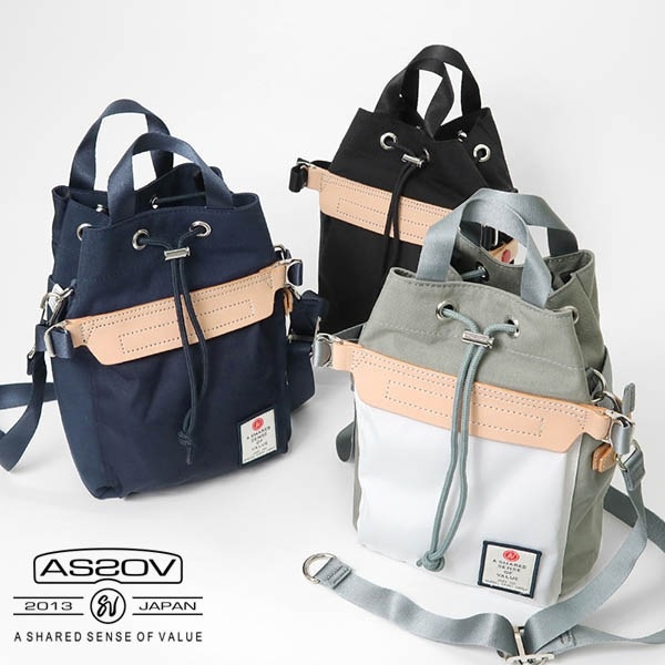 アッソブ AS2OV ショルダーバッグ HIGH DENSITY DRAW STRING BAG ハイデンシティ 巾着ショルダー メンズ レディース ドローストリングバッグ 各色 152315 | ブランド [正規取扱店]