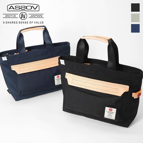 アッソブ AS2OV トートバッグ HIGH DENSITY TOTE BAG ハイデンシティ メンズ レディース ミニバッグ 各色 152316 | ブランド [正規取扱店]