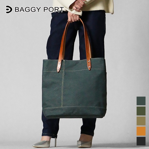 バギーポート BAGGYPORT トートバッグ フェイス カラーコティング メンズ レディース 8号帆布 A4対応 日本製 各色 YNM-1301 | ブランド [正規取扱店]