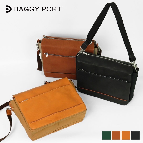 バギーポート BAGGYPORT ショルダーバッグ グローブレザー 3層ショルダー Lサイズ 6号帆布 メンズ レディース 本革 日本製 各色 YNM-201 | ブランド [正規取扱店]