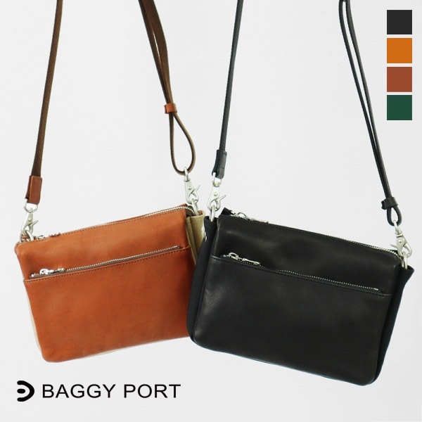 バギーポート BAGGYPORT ショルダーバッグ グローブレザー 2層式 ヨコ型 ミニショルダー 6号帆布 メンズ レディース 本革 日本製 各色 YNM-233 | ブランド [正規取扱店]