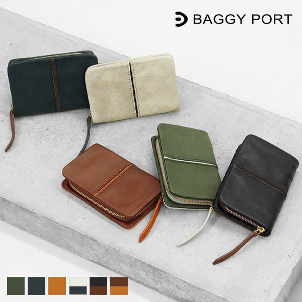 バギーポート BAGGYPORT 小銭入れ フルクロームツートン ラウンドファスナー コインケース ミニ財布 メンズ レディース レザー 本革 各色 HRD-404 | ブランド [正規取扱店]