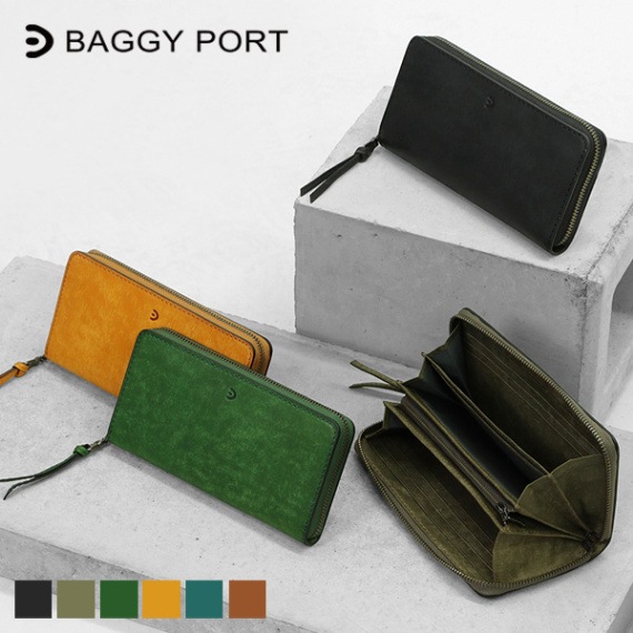 バギーポート BAGGYPORT 長財布 ブオナ ラウンドファスナー 財布 メンズ レディース レザー 本革 各色 ZYS-2400 | ブランド [正規取扱店]