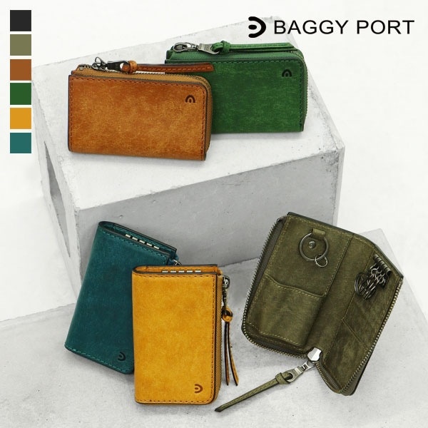 バギーポート BAGGYPORT キーケース ブオナ メンズ レディース