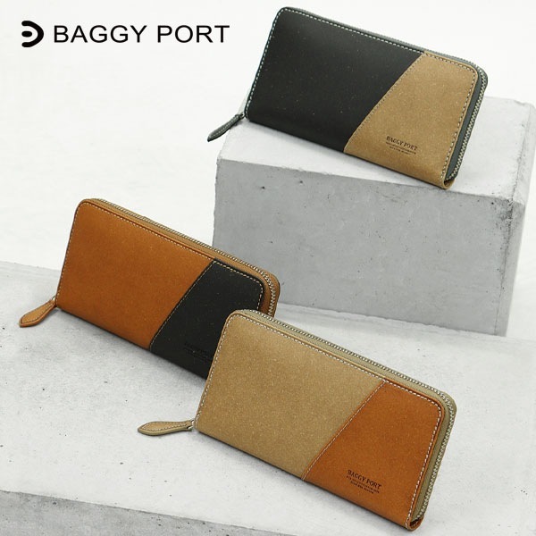 バギーポート BAGGYPORT 長財布 リサイクルレザー ラウンドジップ 財布 メンズ レディース 各色 ZKM-600 | ブランド [正規取扱店]