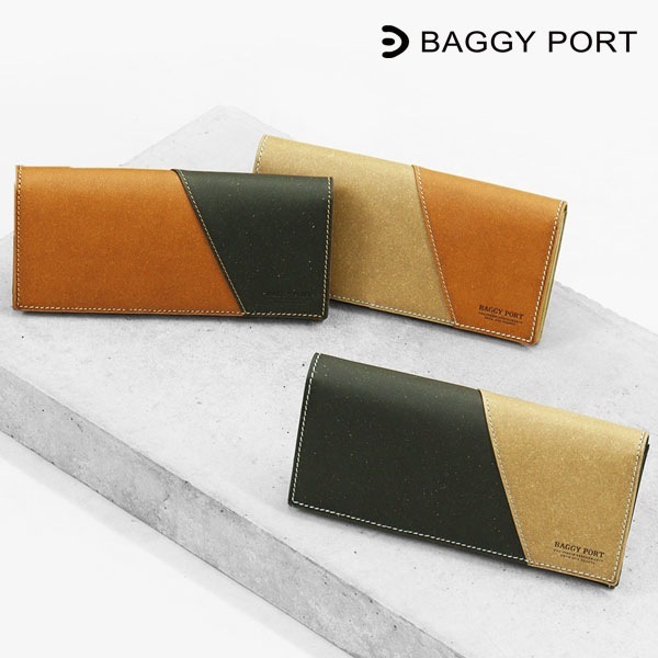 バギーポート BAGGYPORT 長財布 リサイクルレザー かぶせ 財布 メンズ レディース 各色 ZKM-601 | ブランド [正規取扱店]