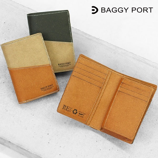 バギーポート BAGGYPORT 二つ折り財布 リサイクルレザー ハーフ財布 ミニ財布 メンズ レディース 各色 ZKM-602 | ブランド [正規取扱店]