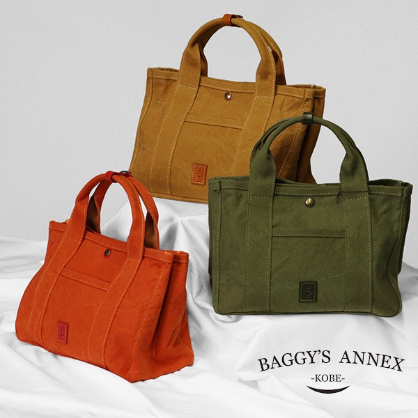 バギーズアネックス BAGGY'S ANNEX トートバッグ 18オンス アーミーダック バイオ トート Sサイズ メンズ レディース ミニバッグ 帆布 日本製 各色 LGRN-4020 | ブランド [正規取扱店]