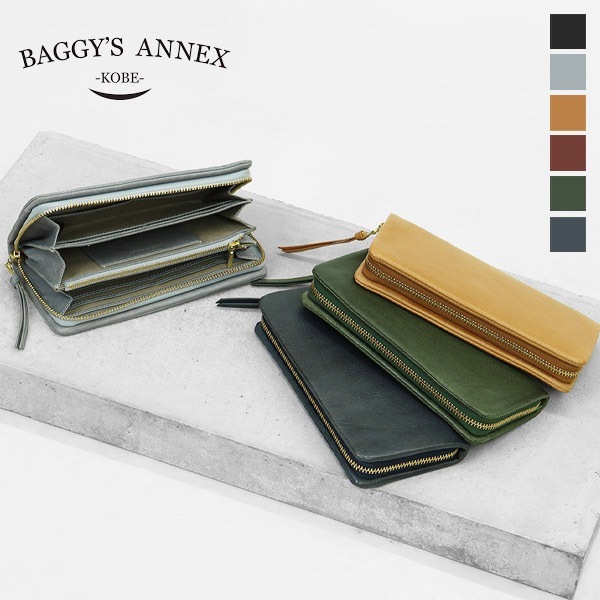 まさ爺　Lサイズ L．グレー 【通年】【前開き】ワンタッチのびのびストレッチパジャマ