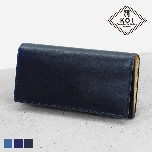 コーアイ KOI 長財布 藍染レザー メンズ レディース INDIGO SMOOTH かぶせ長財布 本革 ZYS-090 | ブランド [正規取扱店]