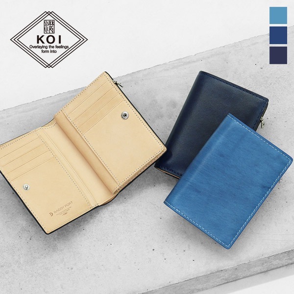 コーアイ KOI 二つ折り財布 藍染レザー メンズ レディース INDIGO SMOOTH ハーフ財布 ミニ財布 本革 各色 ZYS-096 | ブランド [正規取扱店]