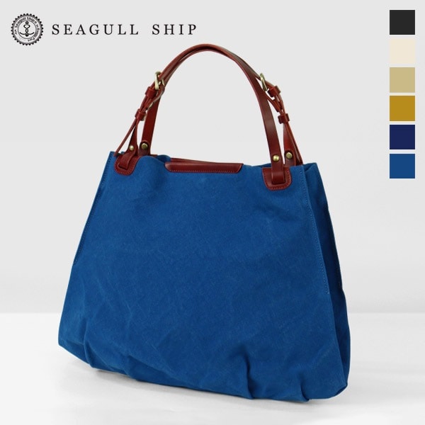 シーガルシップ SEAGULL SHIP トートバッグ アングル 防水ドゥーマン メンズ レディース A4対応 日本製 各色 SMIC-019 | ブランド [正規取扱店]