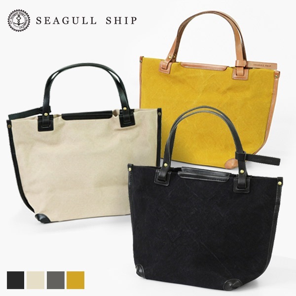 シーガルシップ SEAGULL SHIP トートバッグ 防水ドゥーマン シングルパイピング ミニトート Sサイズ レディース 日本製 各色 SMIC-036 | ブランド [正規取扱店]