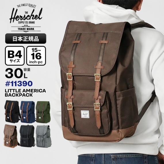 ハーシェル  リトルアメリカ リュック ハーシェル サプライ Herschel Supply 10014 リュック LITTLE