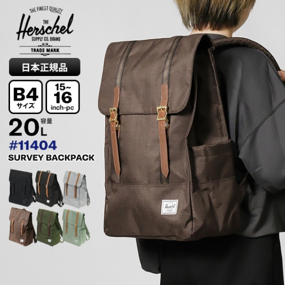 ブランドから探す,G / H / I,Herschel Supply | VIOLAL（ビオラル）BAG