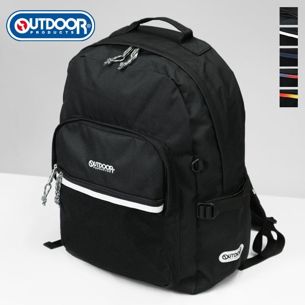 アウトドアプロダクツ OUTDOOR PRODUCTS バックパック メンズ レディース オーバルデイパック スクールバッグ 30L 各色 62606 | ブランド [正規取扱店]