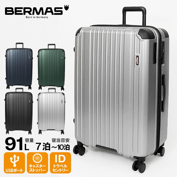 バーマス BERMAS スーツケース HERITAGE II ヘリテージ2 ファスナー 91L 68cm キャリーケース 5泊 6泊 各色 60532 | ブランド [正規品]