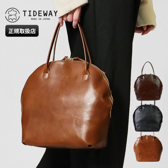 タイドウェイ TIDEWAY トートバッグ LIGHT LEATHER BOSTON ライト レザー ボストン レディース ミニバッグ 牛革 日本製 各色 T2408 | ブランド [正規取扱店]