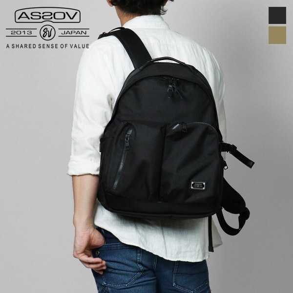 アッソブ AS2OV バックパック EXCLUSIVE BALLISTIC 2POCKET DAYPACK  エクスクルーシブ バリスティック ナイロン 2ポケット デイパック リュックサック メンズ バッグ 062300 | ブランド [正規取扱店]