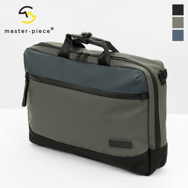 マスターピース master-piece ビジネスバッグ slick スリック 3WAY ブリーフケース バックパック メンズ バッグ 日本製 02489 | ブランド [正規取扱店]