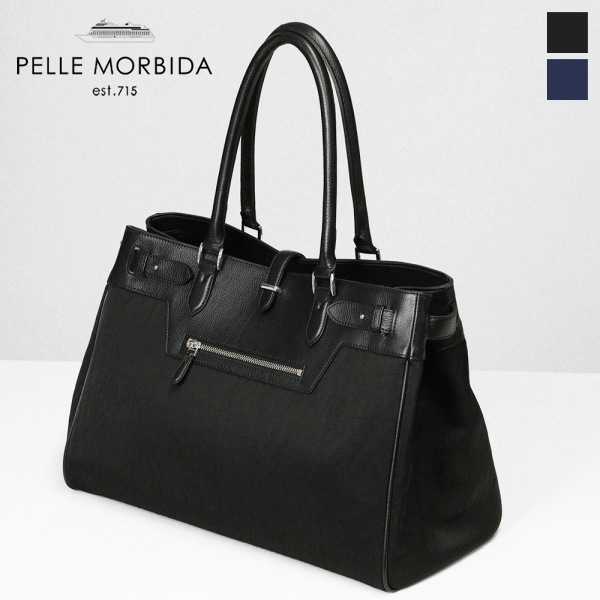 ペッレモルビダ PELLE MORBIDA ボストンバッグ Maiden Voyage メイデンヴォヤージュ メンズ バッグ 日本製 PMO-MB082SN | ブランド [正規取扱店]