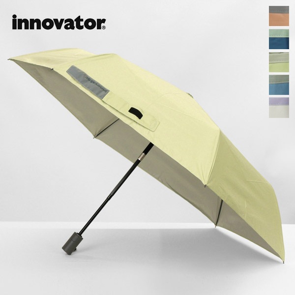 イノベーター innovator 折りたたみ傘 晴雨兼用 55cm 折り畳み 雨傘 日傘 ワンタッチ自動開閉 UVカット ユニセックス 各色 IN-55WJP | ブランド [正規取扱店]
