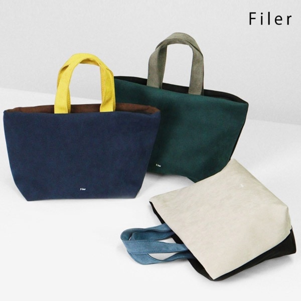 フィレール Filer トートバッグ RAW TOTE ロー トート リバーシブル ミニバッグ メンズ レディース 日本製 各色 OK-040 | ブランド [正規取扱店]