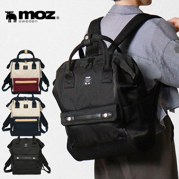 モズ moz バックパック EVERY-ZZCI レディース メンズ マザーズバッグ A4対応 がま口リュック 各色 ZZCI-07L | ブランド [正規取扱店]