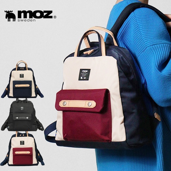 モズ moz バックパック EVERY-ZZCI レディース マザーズバッグ B5対応 ハンドル ミニリュック 各色 ZZCI-15L | ブランド [正規取扱店]