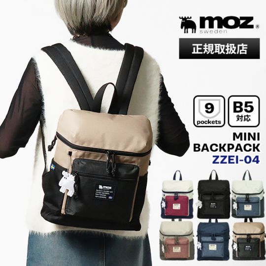 モズ moz バックパック COMBI-ZZEI レディース スクエア ミニリュック 各色 ZZEI-04 | ブランド [正規取扱店]
