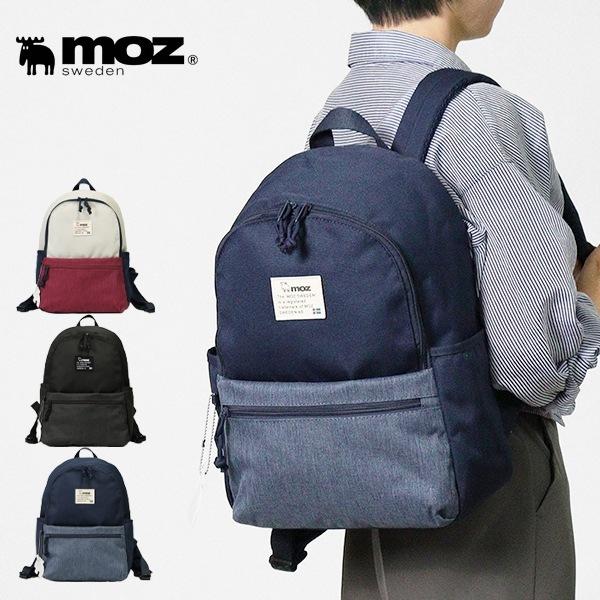 モズ moz バックパック COMBI-ZZEI レディース マザーズバッグ A4対応 リュックサック 各色 ZZEI-05 | ブランド [正規取扱店]