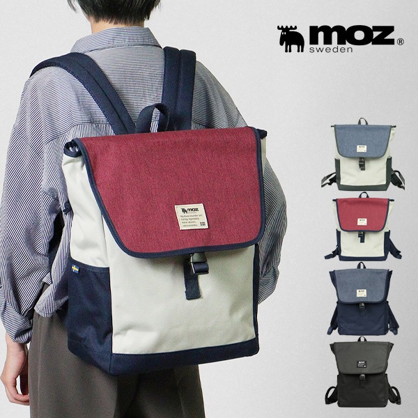 モズ moz バックパック COMBI-ZZEI レディース メンズ マザーズバッグ B4対応 フラップ リュックサック 各色 ZZEI-12 | ブランド [正規取扱店]