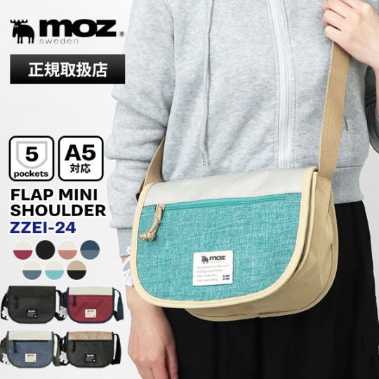 モズ moz ショルダーバッグ COMBI-ZZEI レディース メンズ フラップ ミニショルダー 斜めがけ 各色 ZZEI-24 | ブランド [正規取扱店]
