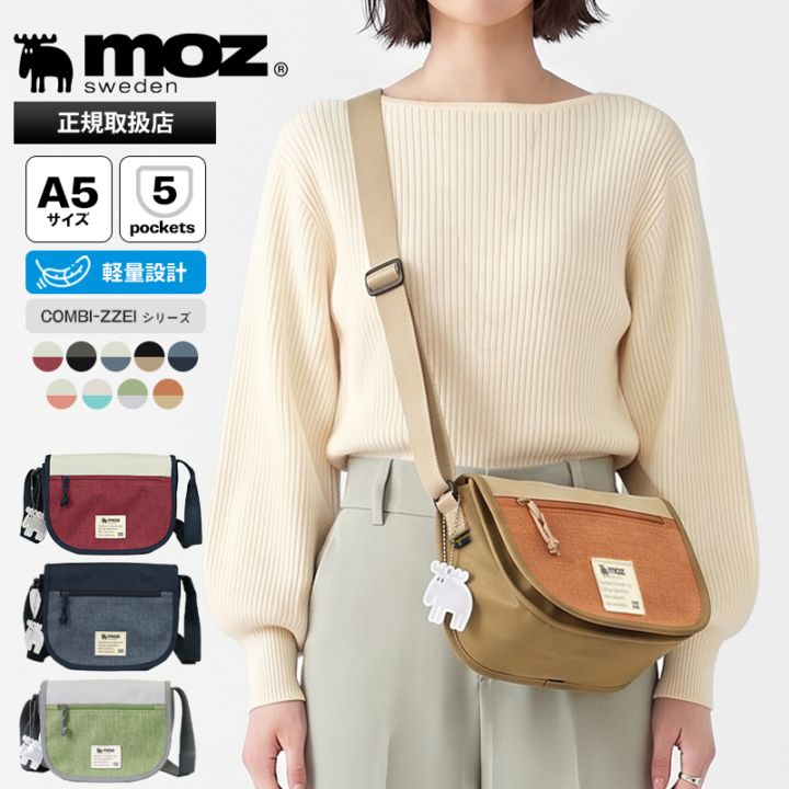 雑貨 VIOLAL（ビオラル）BAG & LUGGAGE