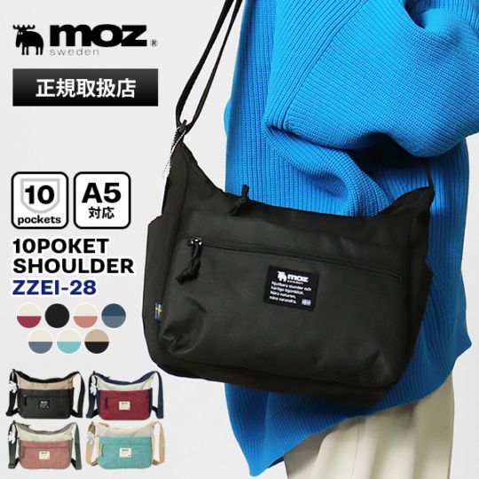 モズ moz ショルダーバッグ COMBI-ZZEI レディース 10ポケット ショルダー 斜めがけ 各色 ZZEI-28 | ブランド [正規取扱店]