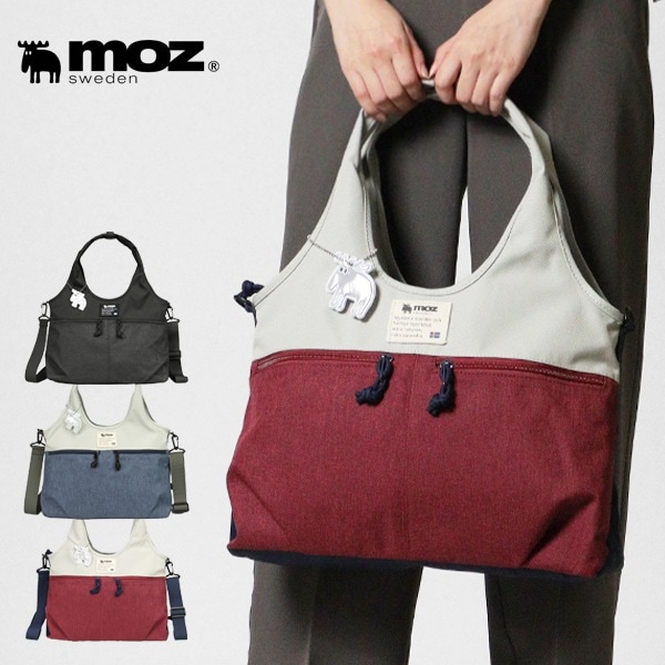 モズ moz ショルダーバッグ COMBI-ZZEI レディース 2way トートバッグ 斜めがけ 各色 ZZEI-31 | ブランド [正規取扱店]