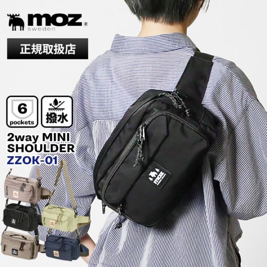 モズ moz ボディバッグ ZZOK-ZZOK レディース メンズ ウエストバッグ