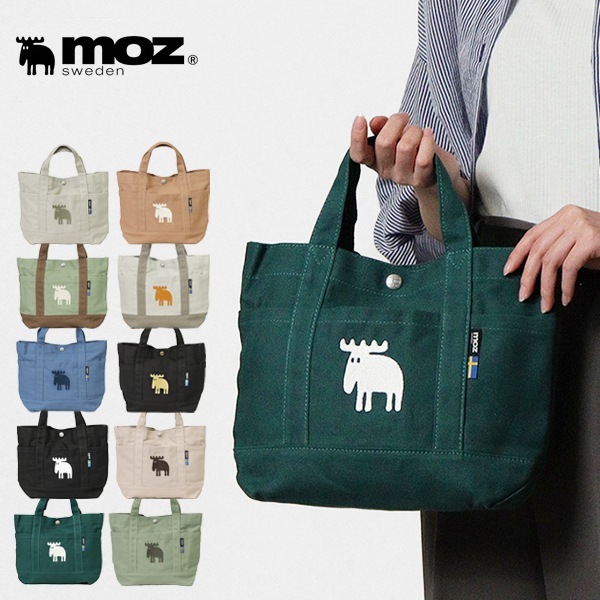 モズ moz トートバッグ VASKA-ZZHC レディース メンズ 帆布 キャンバス ミニトート ランチトート 各色 ZZHC-04 | ブランド [正規取扱店]