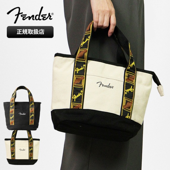 フェンダー Fender トートバッグ モノグラムストラップ キャンバス 帆布 メンズ レディース ミニバッグ 950-6002 | ブランド [正規取扱店]