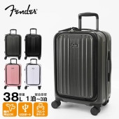 フェンダー Fender スーツケース 38L Sサイズ 機内持ち込み フロントオープン ストッパー付き 4輪 1泊 2泊 各色 950-4500 | ブランド [正規取扱店]