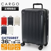カーゴ CARGO スーツケース 36L AiR STAND エアスタンド 機内持ち込み Sサイズ 4輪 1泊 2泊 2年保証 各色 CAT558ST | ブランド [正規取扱店]